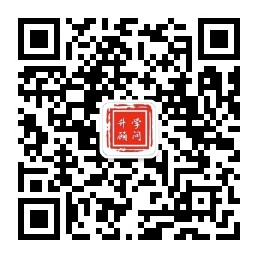 引航成长服务号二维码