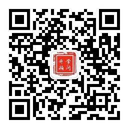引航成长服务号